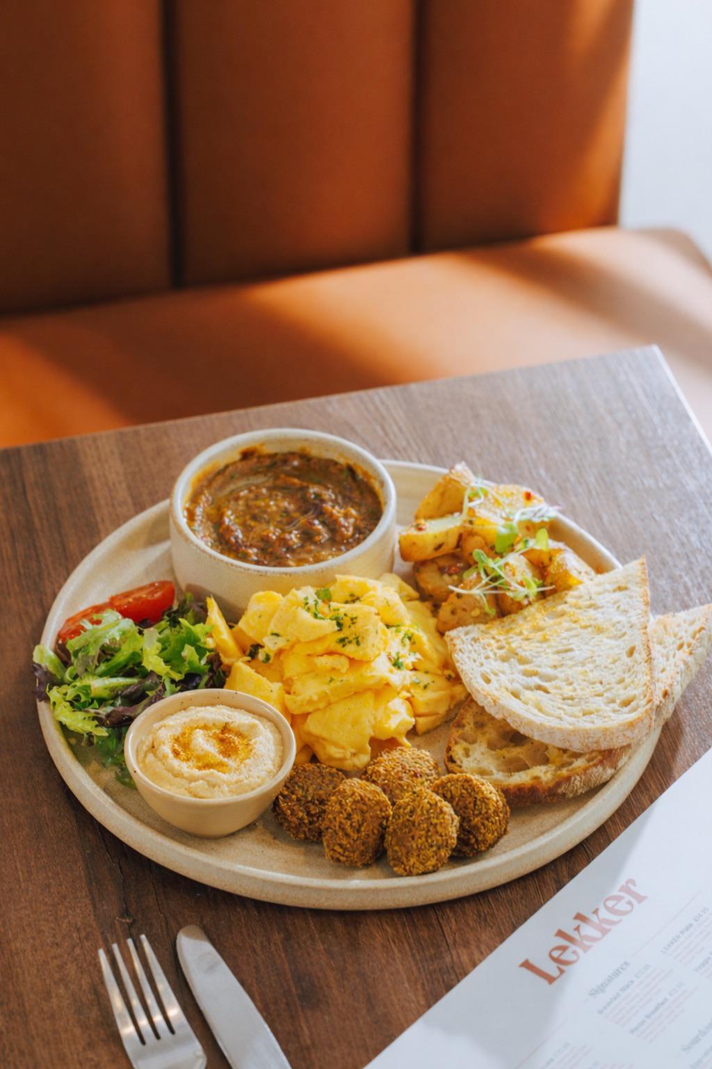 Mezze Breakfast